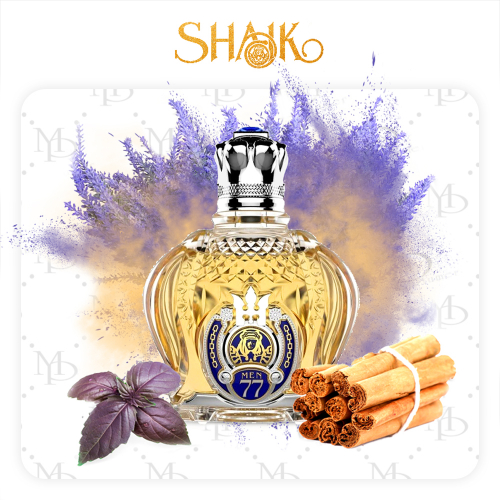 Shaik Opulent No 77 For Men ( Blue ) - My Parfumer