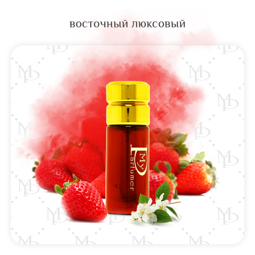 Sultan unisex - My Parfumer